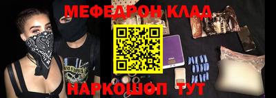ECSTASY Заводоуковск
