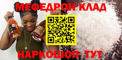 винт Заволжье