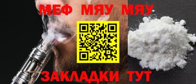 винт Заволжье