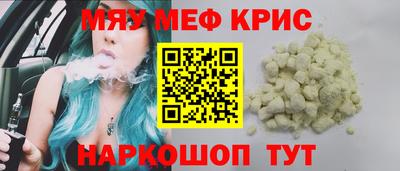 ECSTASY Заводоуковск