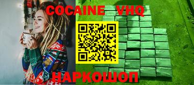 ECSTASY Заводоуковск