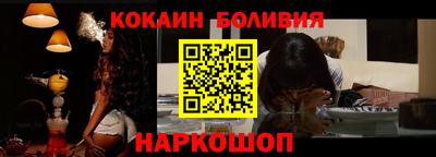 винт Заволжье