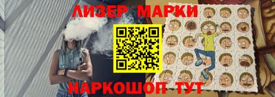 стафф Жуковский