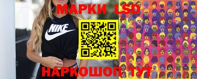 ECSTASY Заводоуковск