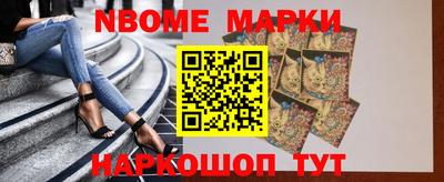 винт Заволжье
