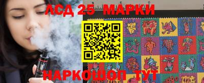 ECSTASY Заводоуковск