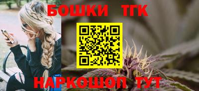 винт Заволжье