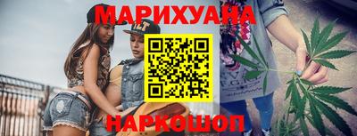 стафф Жуковский
