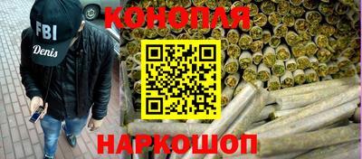 стафф Жуковский