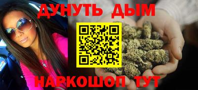 стафф Жуковский