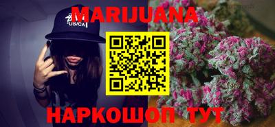 стафф Жуковский