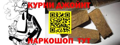 винт Заволжье