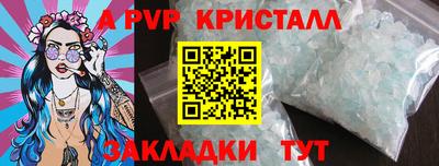 ECSTASY Заводоуковск