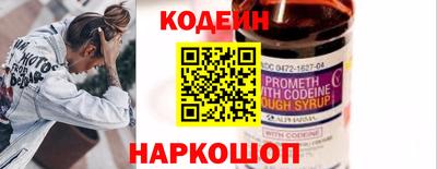 ECSTASY Заводоуковск