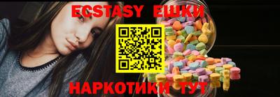 стафф Жуковский