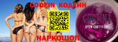 ECSTASY Заводоуковск