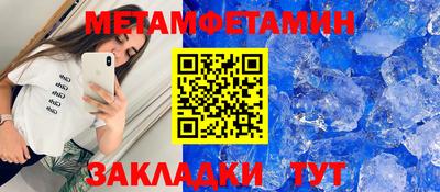 винт Заволжье