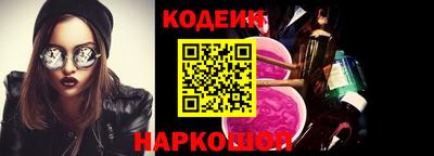 ECSTASY Заводоуковск