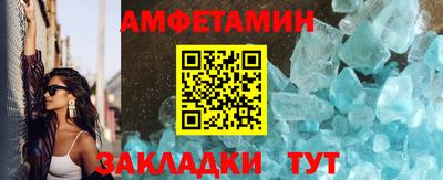 ECSTASY Заводоуковск