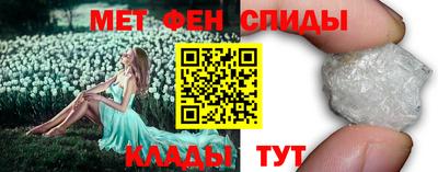 винт Заволжье