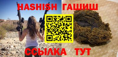 стафф Жуковский