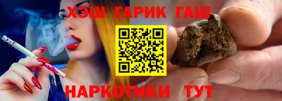 винт Заволжье