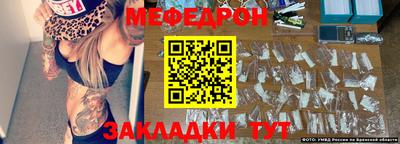 винт Заволжье