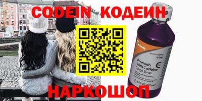 стафф Жуковский