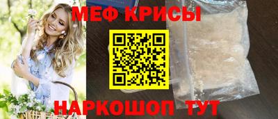 ECSTASY Заводоуковск