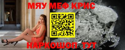 ECSTASY Заводоуковск