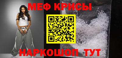 винт Заволжье